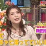 レス20番の画像1