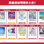 レス453番の画像1