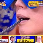 レス5番の画像1