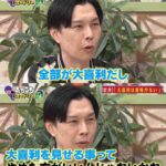 レス1番の画像4