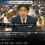 レス1番の画像4