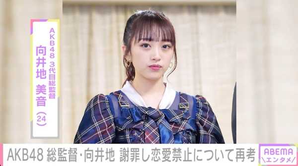 記事サムネイル