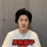 レス1番の画像4