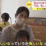 レス1番の画像4