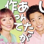 レス1番のリンク先のサムネイル画像