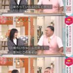 レス1番の画像3