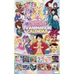 レス19番の画像1