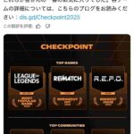 レス130番の画像1