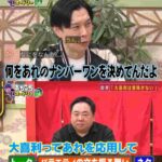 レス1番の画像2