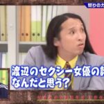 レス3番の画像1