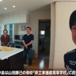 レス1番の画像7