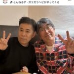 レス1番の画像1