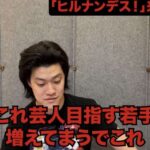 レス1番の画像2