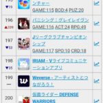 レス154番の画像2