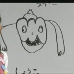 レス2番の画像2