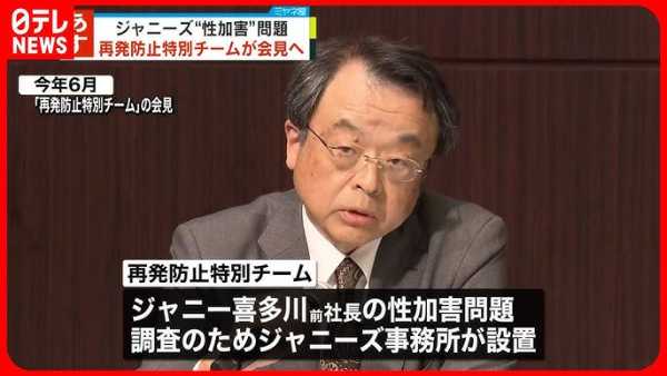 記事サムネイル