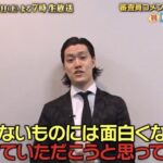 レス3番の画像1