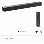 レス15番の画像1