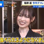 レス1番の画像3