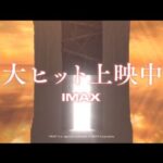 レス2番の画像2