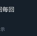 レス12番の画像1