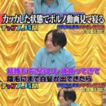 レス96番の画像2