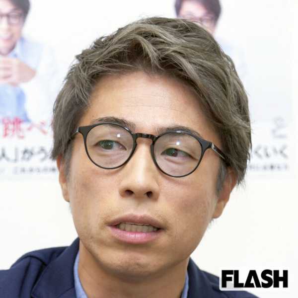 記事サムネイル