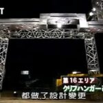 レス3番の画像1