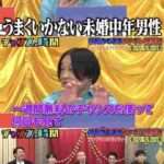 レス96番の画像1