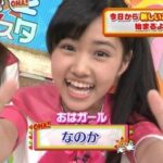 レス15番の画像1