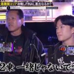 レス65番の画像4