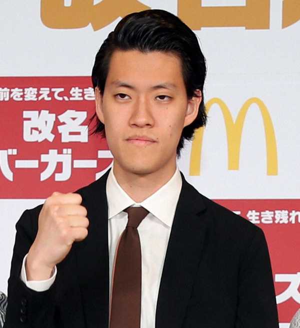 記事サムネイル