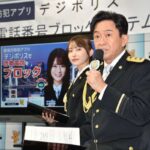 レス130番の画像1