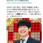 レス43番の画像1