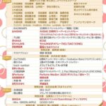 レス1番の画像2