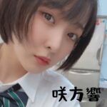 レス2番の画像6