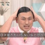 レス1番の画像4