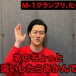 レス1番の画像8