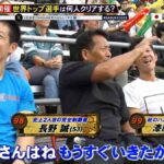 レス15番の画像1