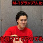 レス1番の画像9