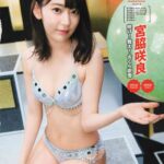 レス10番の画像4