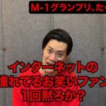 レス1番の画像3