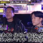 レス65番の画像1