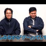 レス1番の画像9