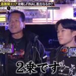 レス65番の画像2