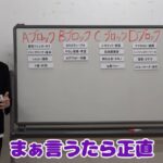 レス17番の画像3