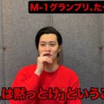 レス1番の画像4