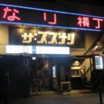 レス1番のリンク先のサムネイル画像