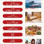 レス1番の画像6