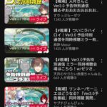 レス51番の画像1